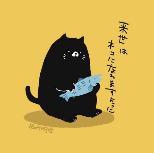 ゴトウマキエ 作品